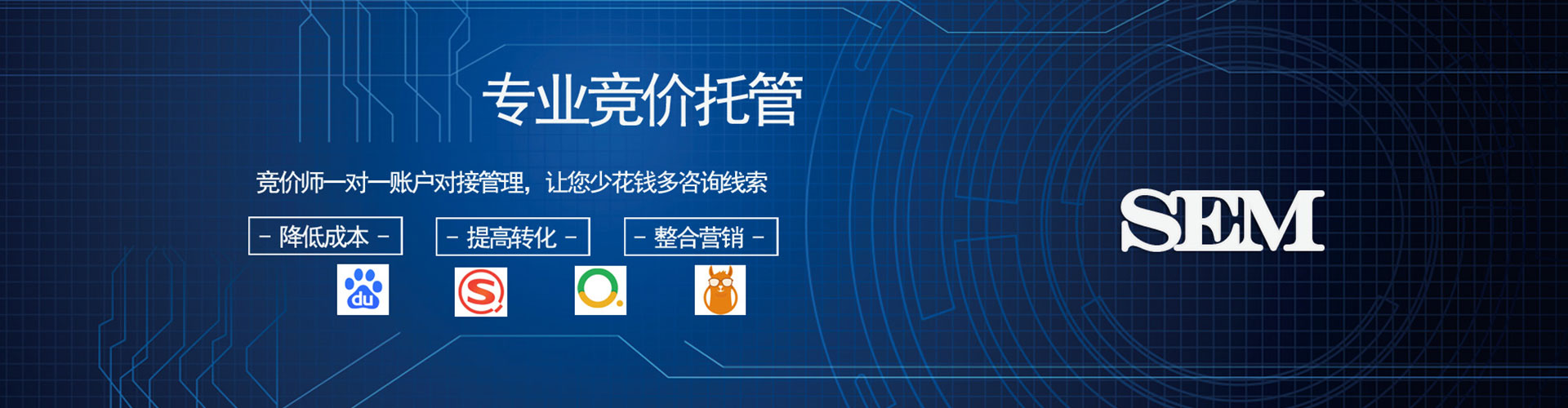 学甲百度信息流