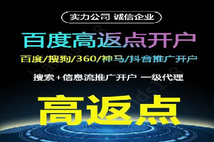 SEM优化师实战经验：如何优化关键词排名