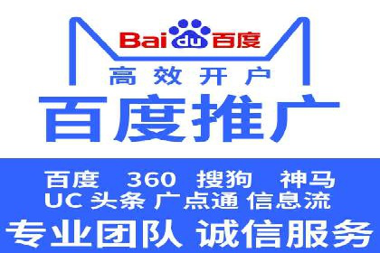 竞价广告的转化率提升方法：XX企业的成功经验