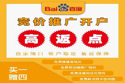 今日头条信息流广告如何助力内容创业——一则成功案例分析
